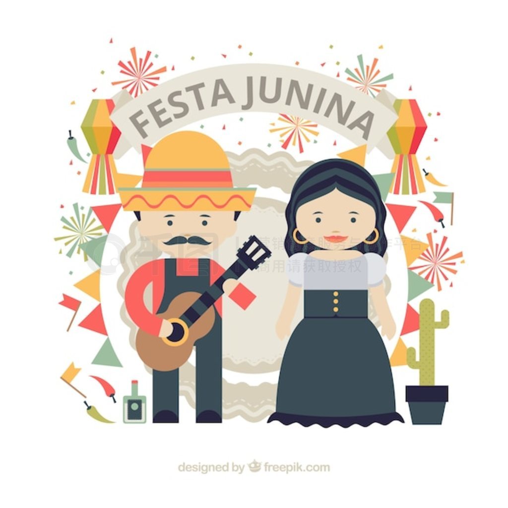 ףfesta juninaĺ÷