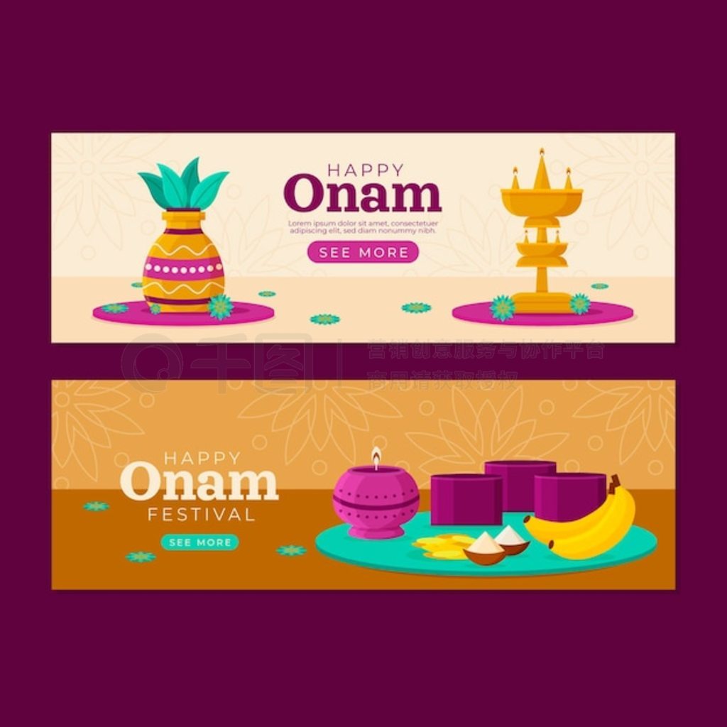 Onam 