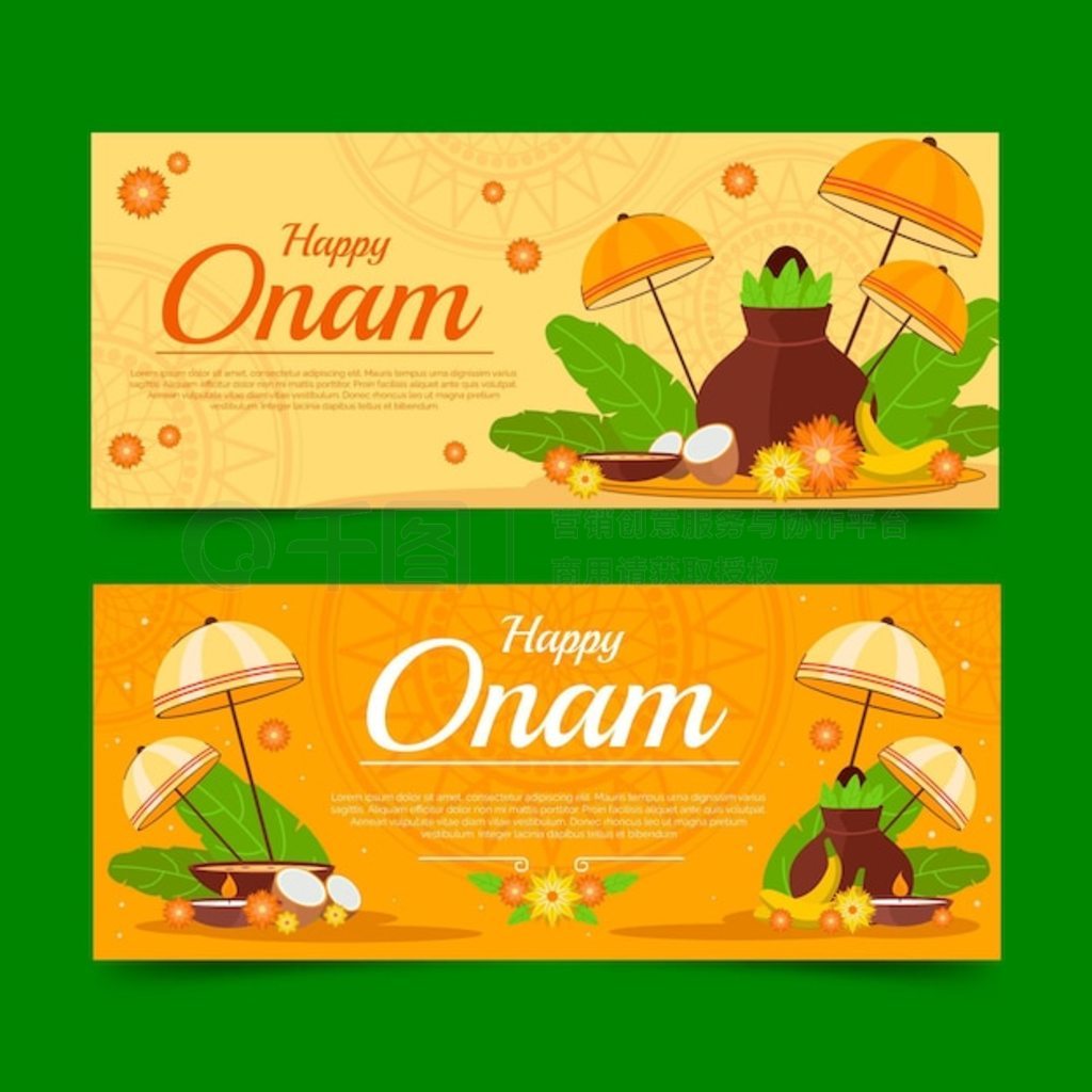 Onam 