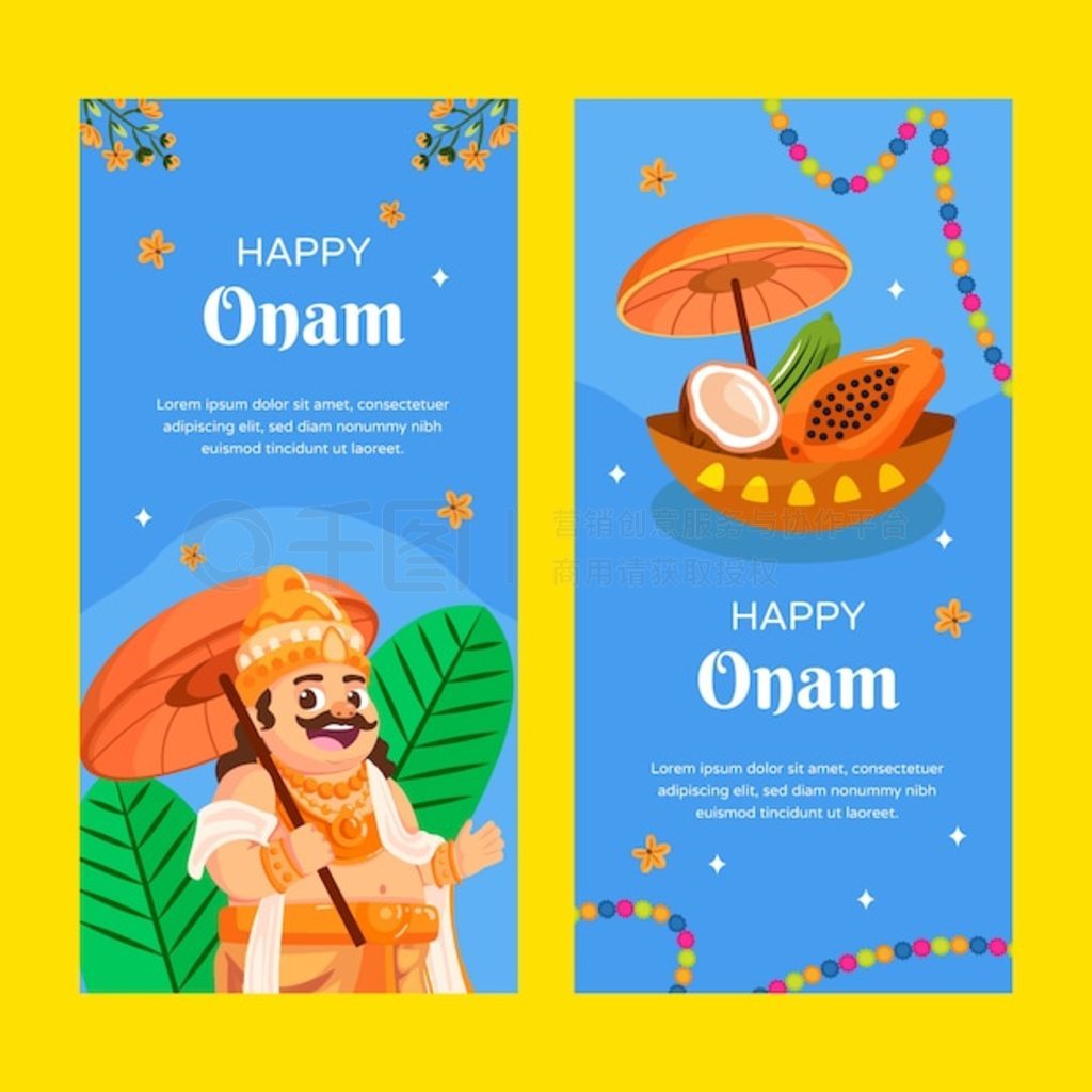 Onam ֻƽ洹ֱ