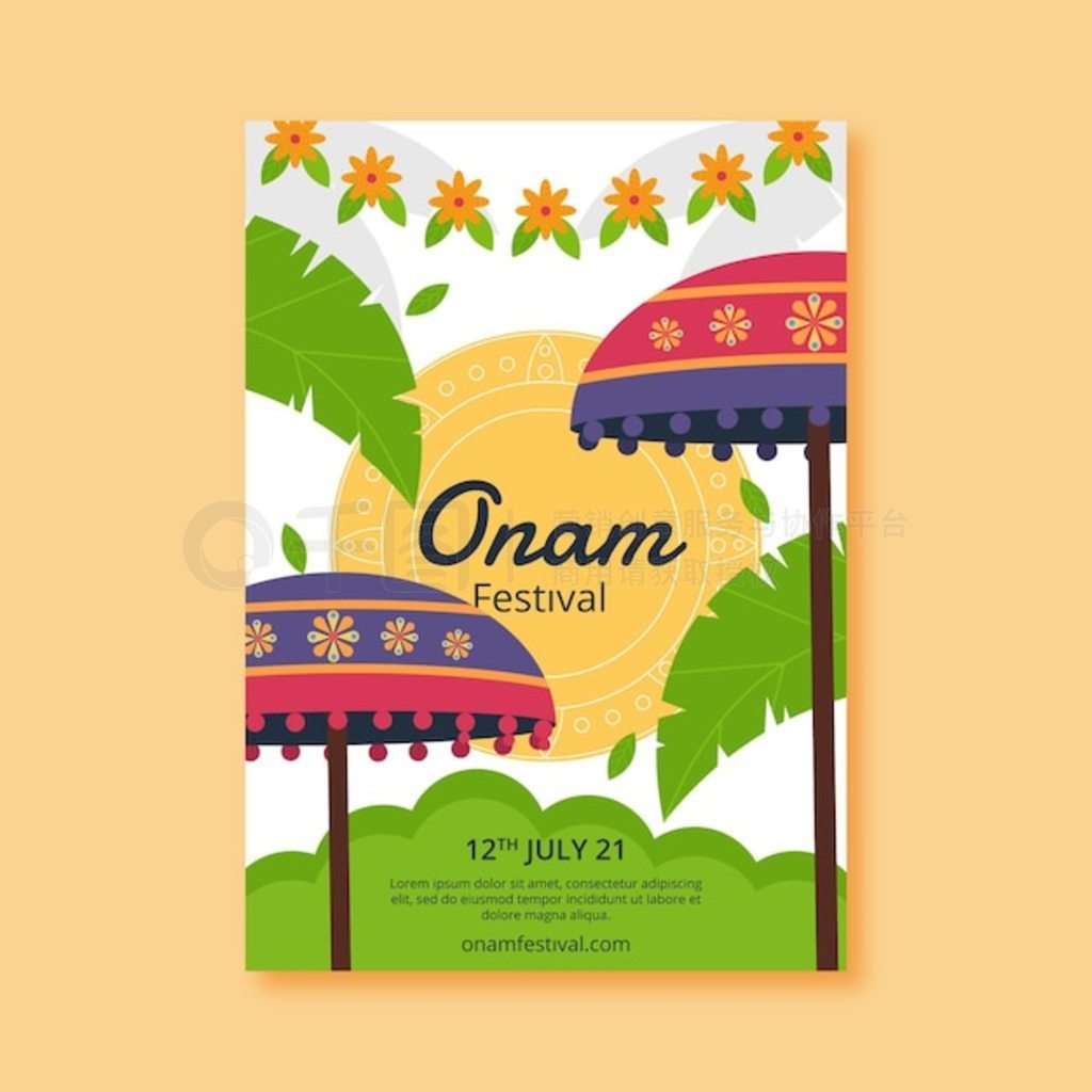 Onam ֱģ