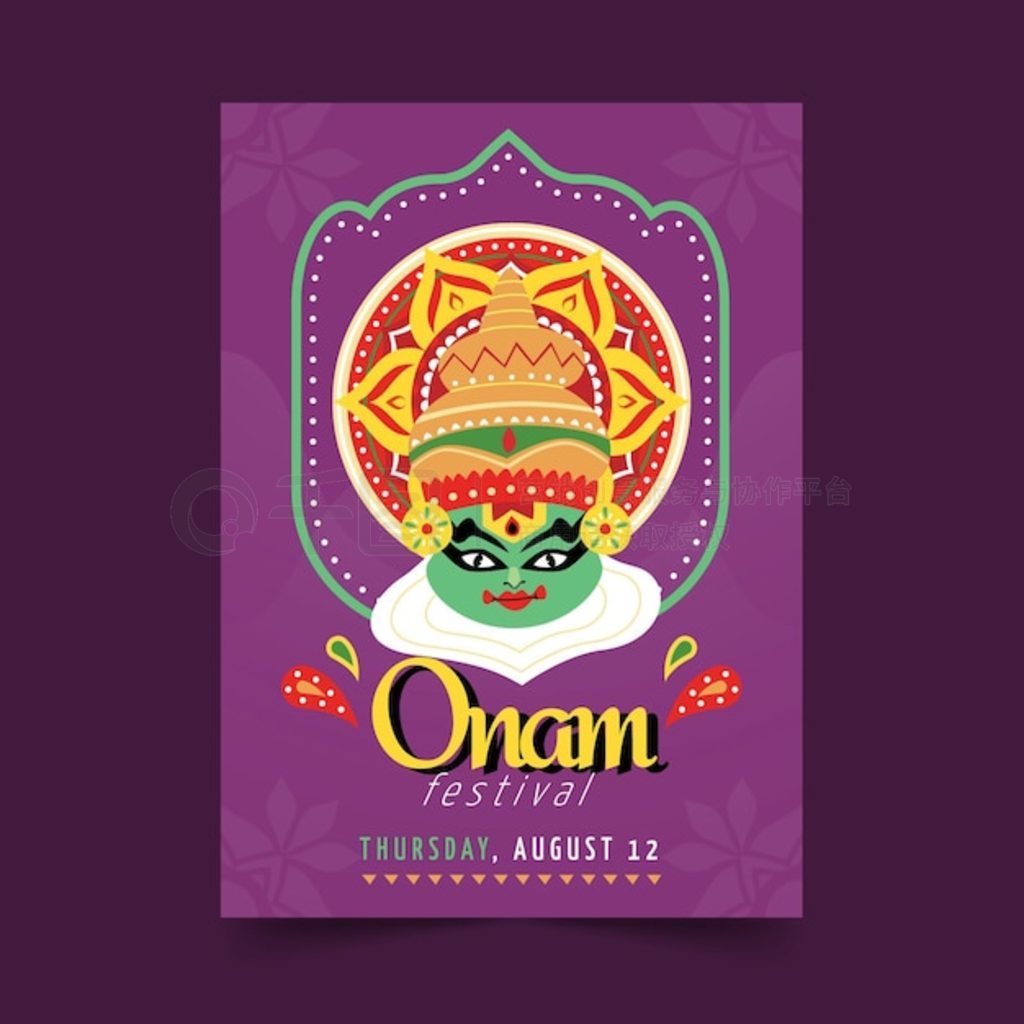 Onam ֱģ