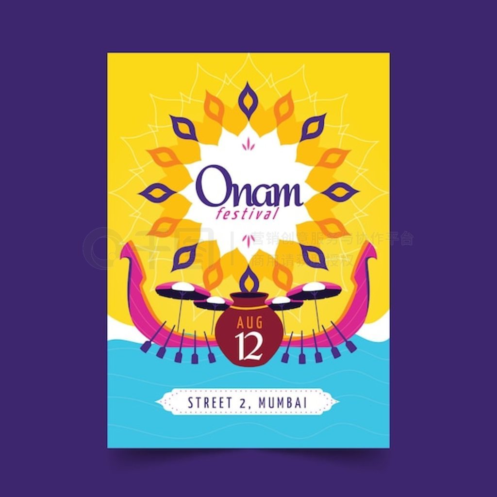 Onam ֱģ