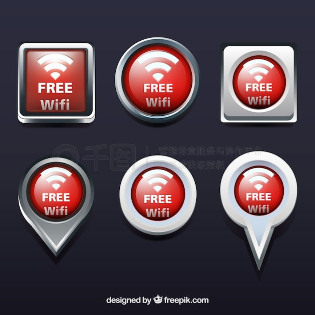 һкɫϸڵı wifi ťAI˹