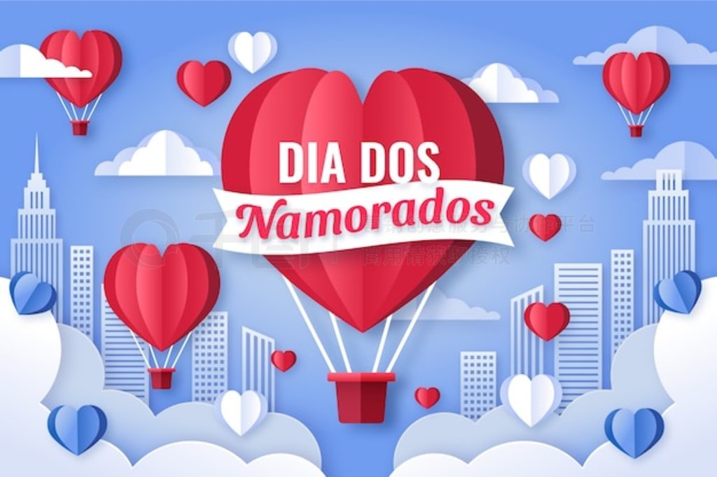 ֽʽ dia dos namorados ͼ