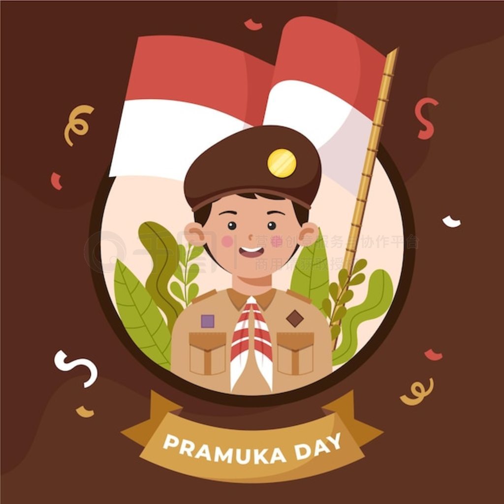 Pramuka ͼ