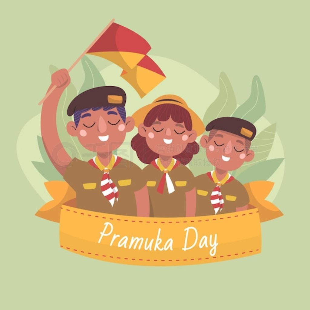 Pramuka ͼ