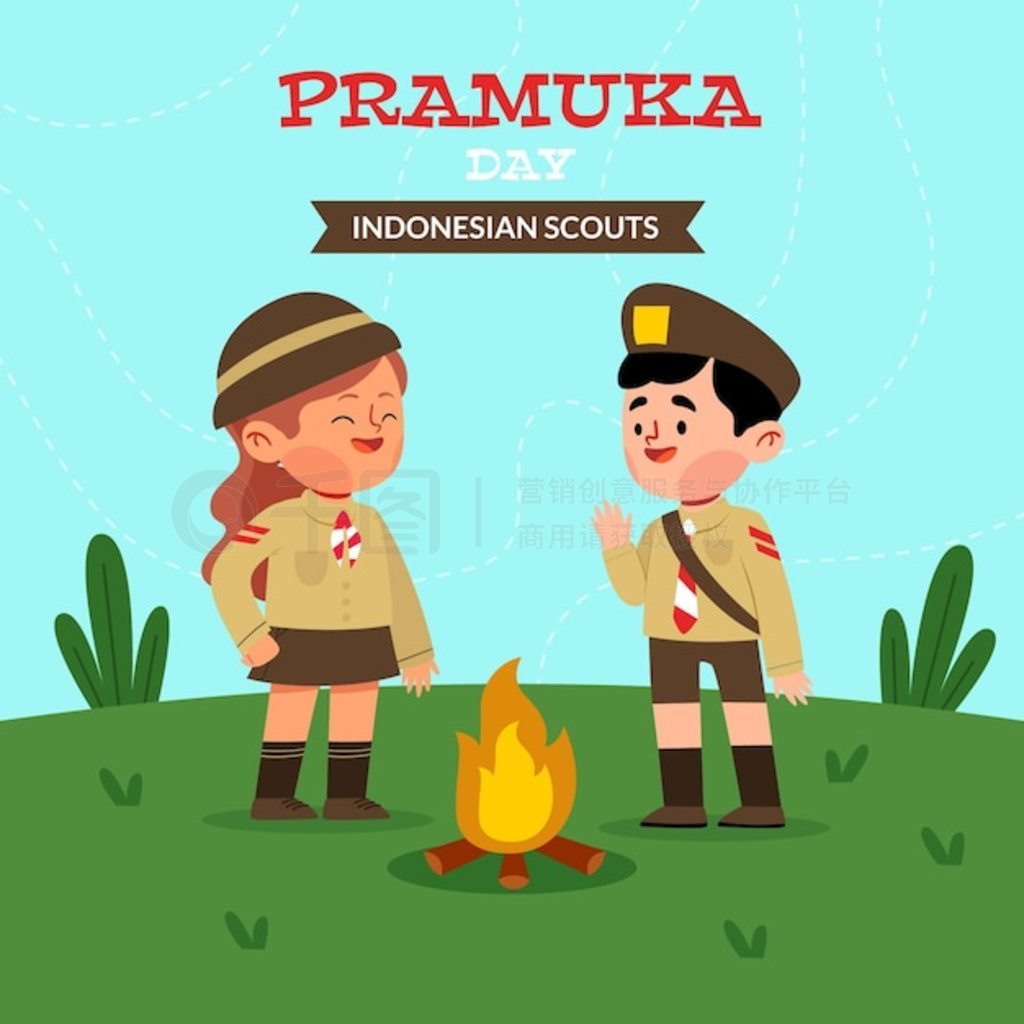 Pramuka ͼ