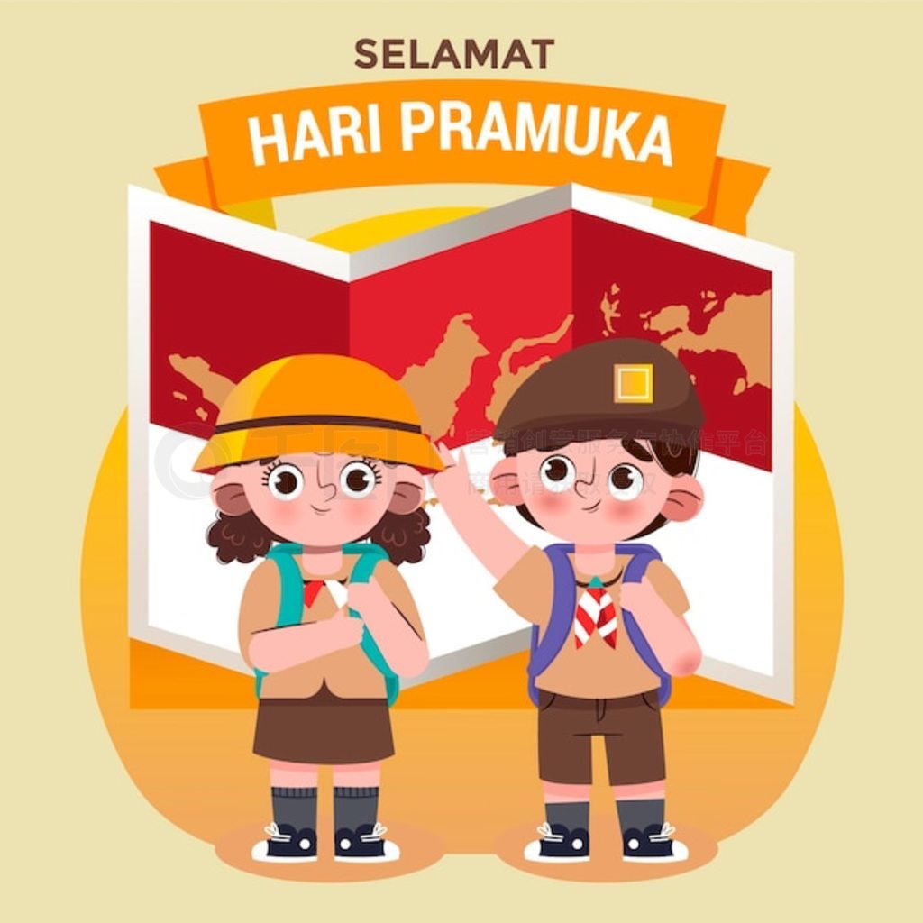 Pramuka ͼ