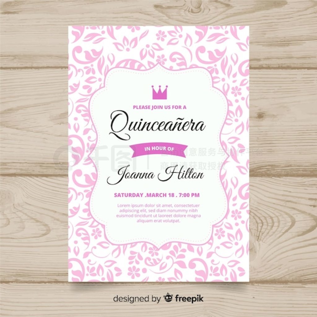 QuinceaʱۻɶParty