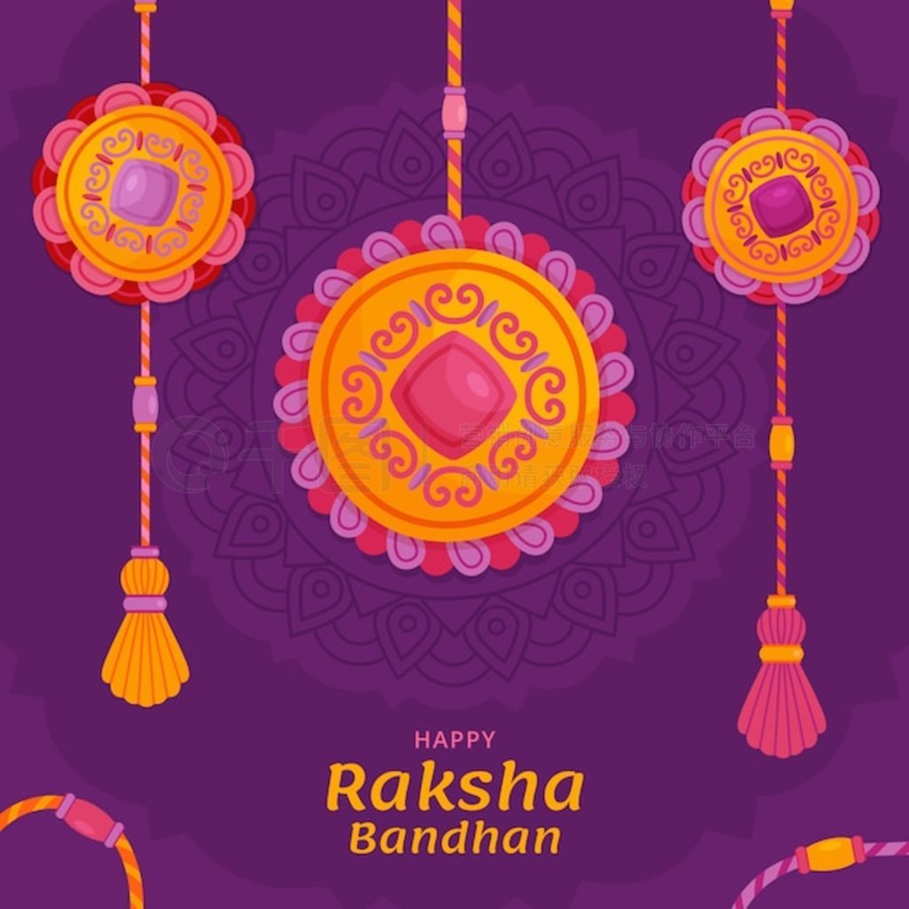 Raksha bandhan ֻƽͼ