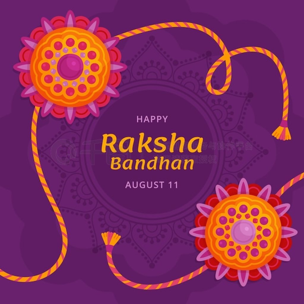 Raksha bandhan ֻƽͼ