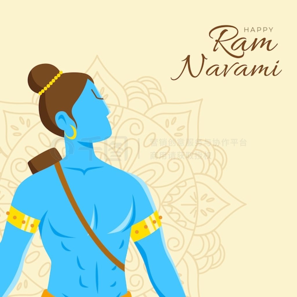 ӡȽɫ Ram navami ɫIP