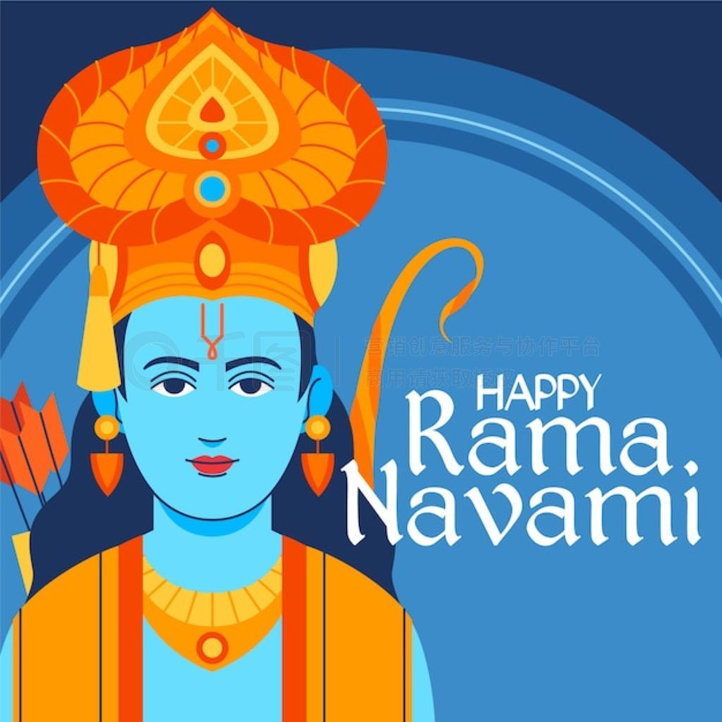 Ram navami ʺ