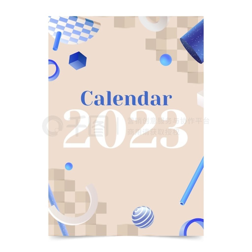  2023 ͼ