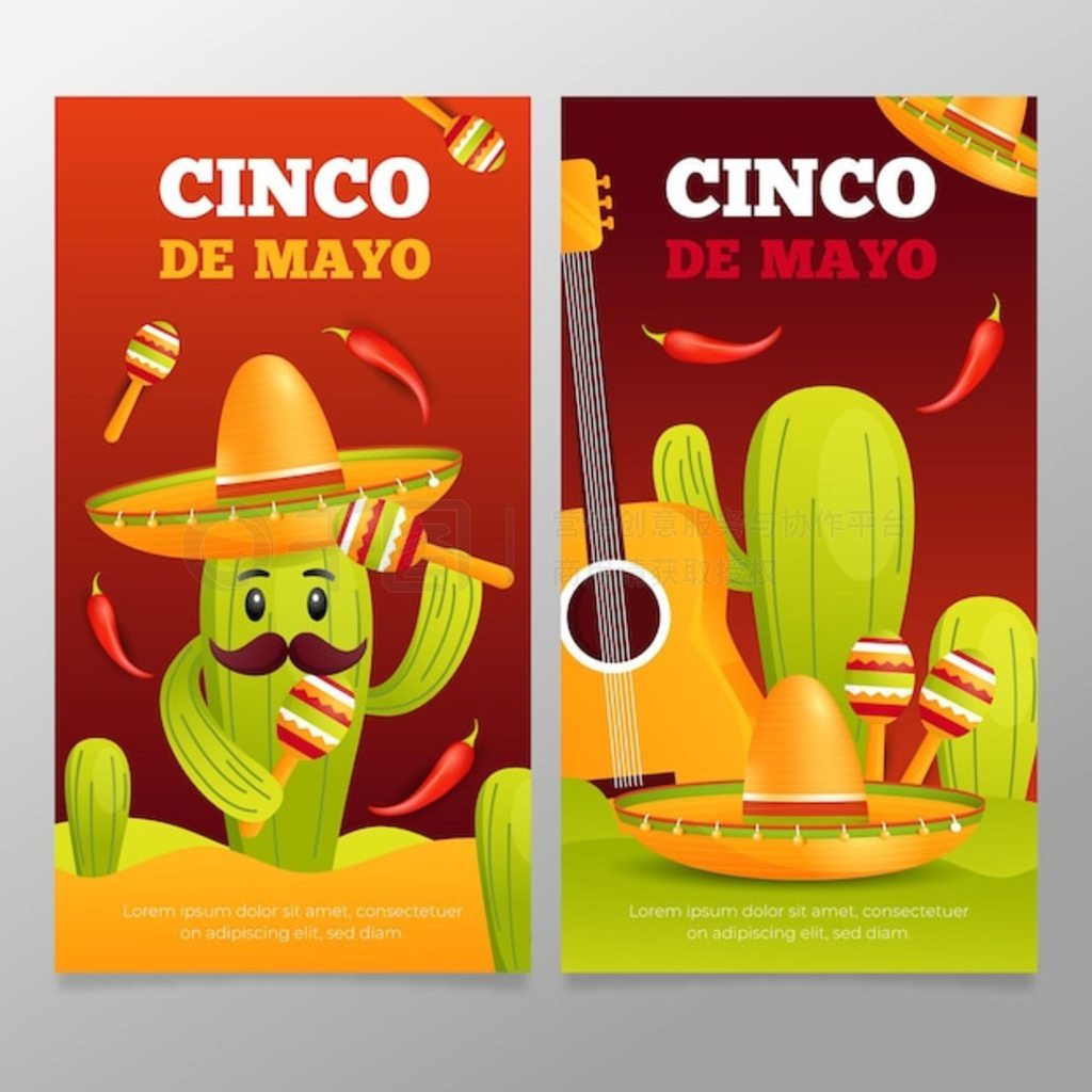 ʵ cinco de mayo 