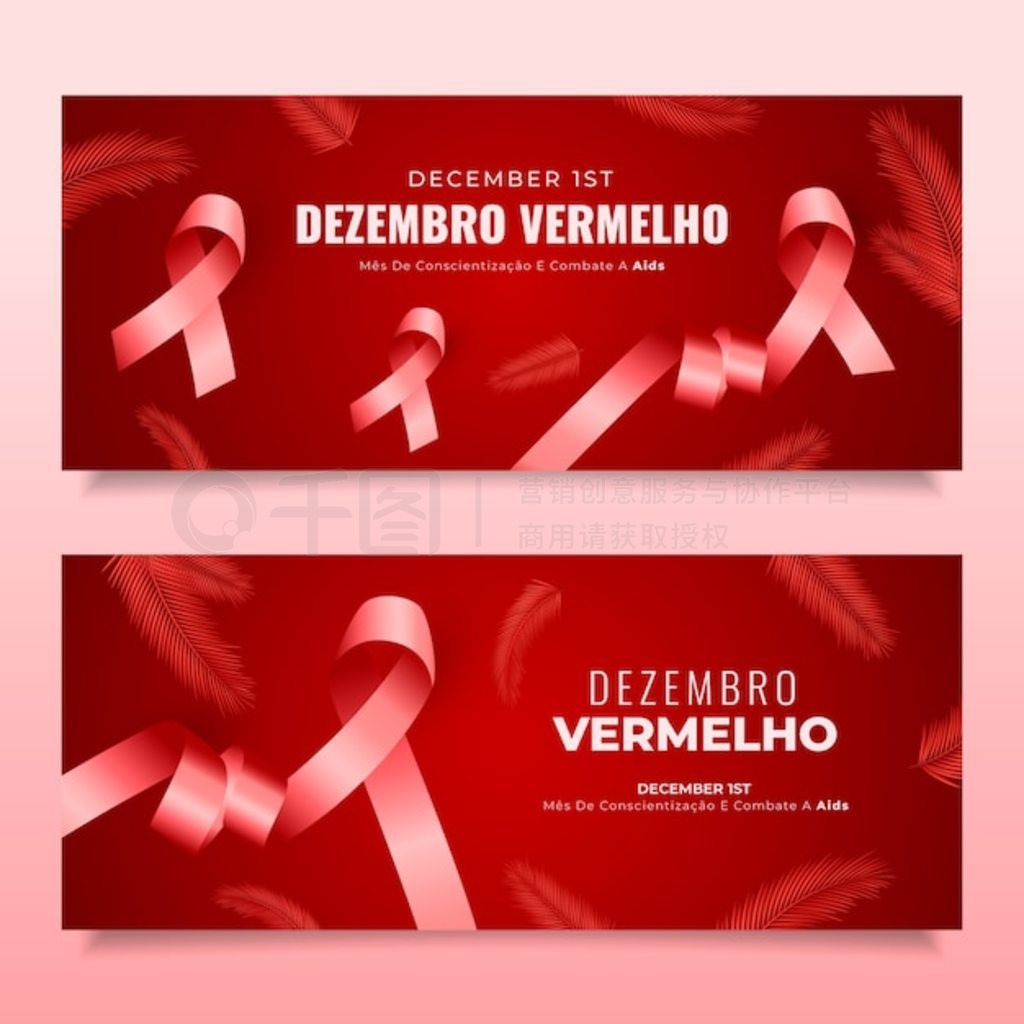  dezembro vermelho ˮƽ