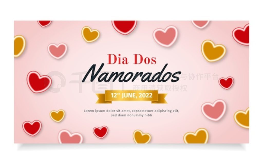 ʵ dia dos namorados 罻ýģ