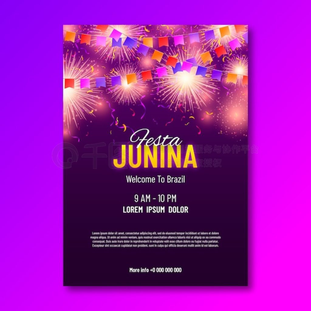  festa junina ɶԴ