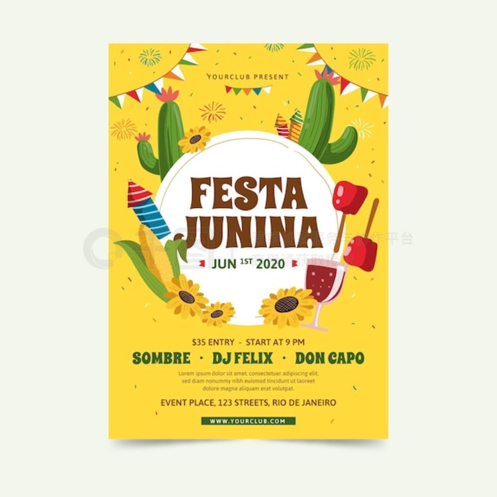  festa junina ģ