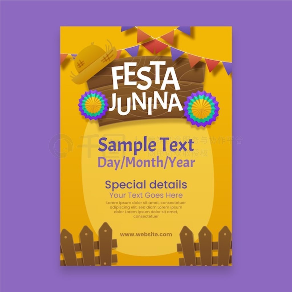 ʻдʵ festa junina 