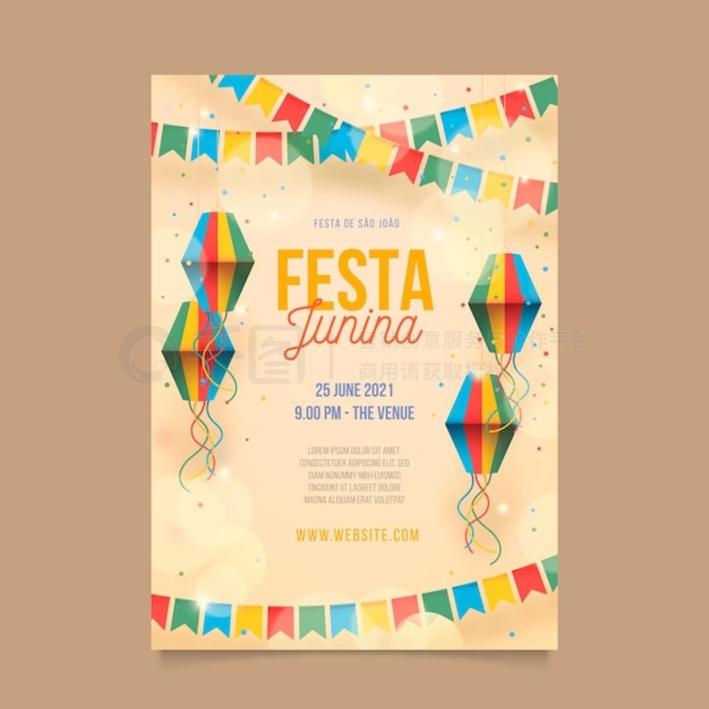 festa juninaֱģ