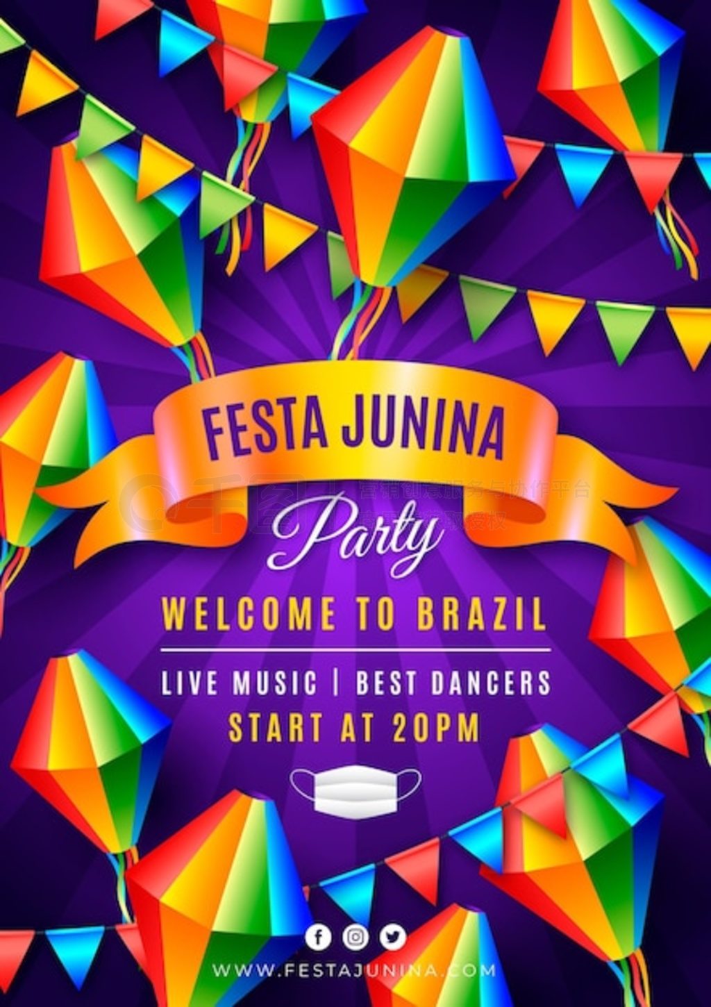 festa juninaֱģ