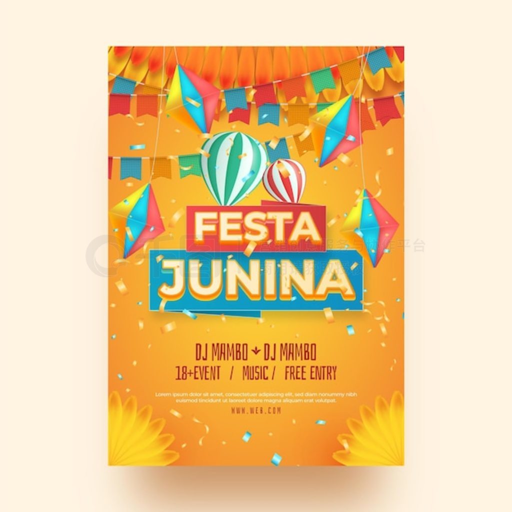 festa juninaֱģ