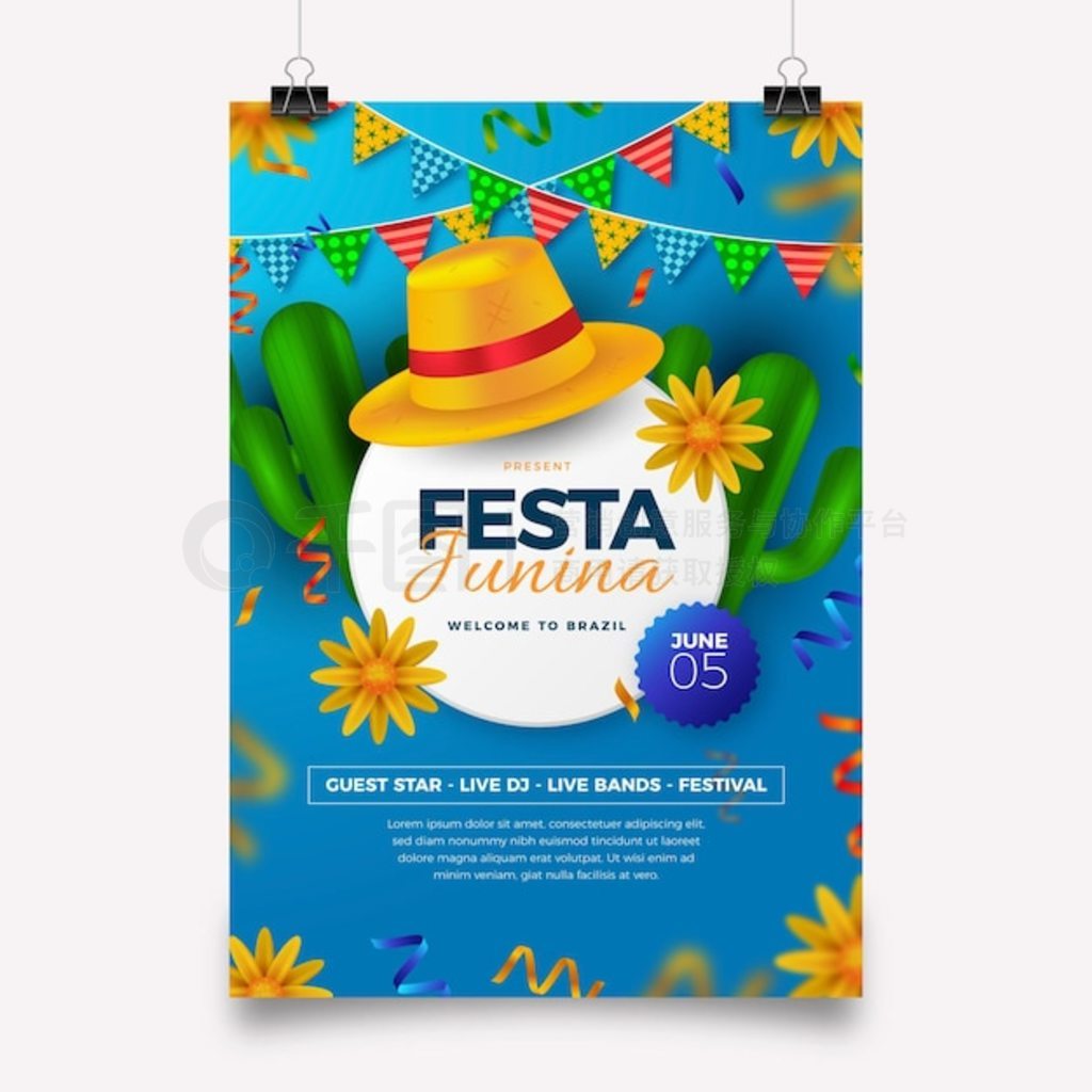 festa juninaֱģ