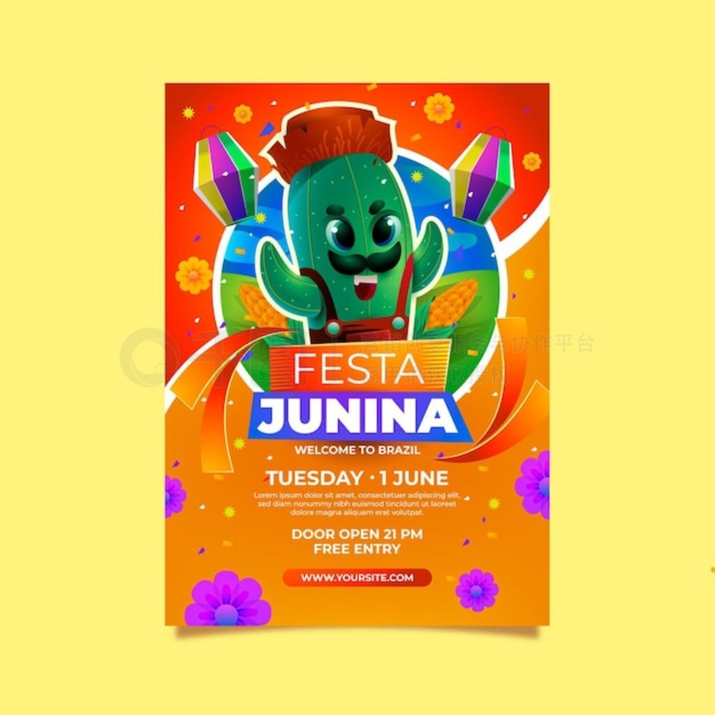 festa juninaֱģ