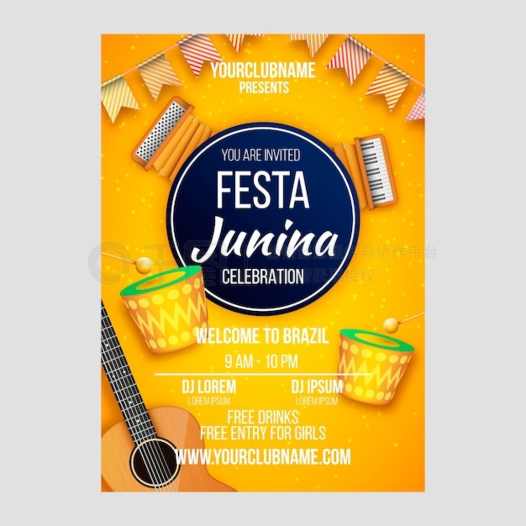 ʵ juninas ģ