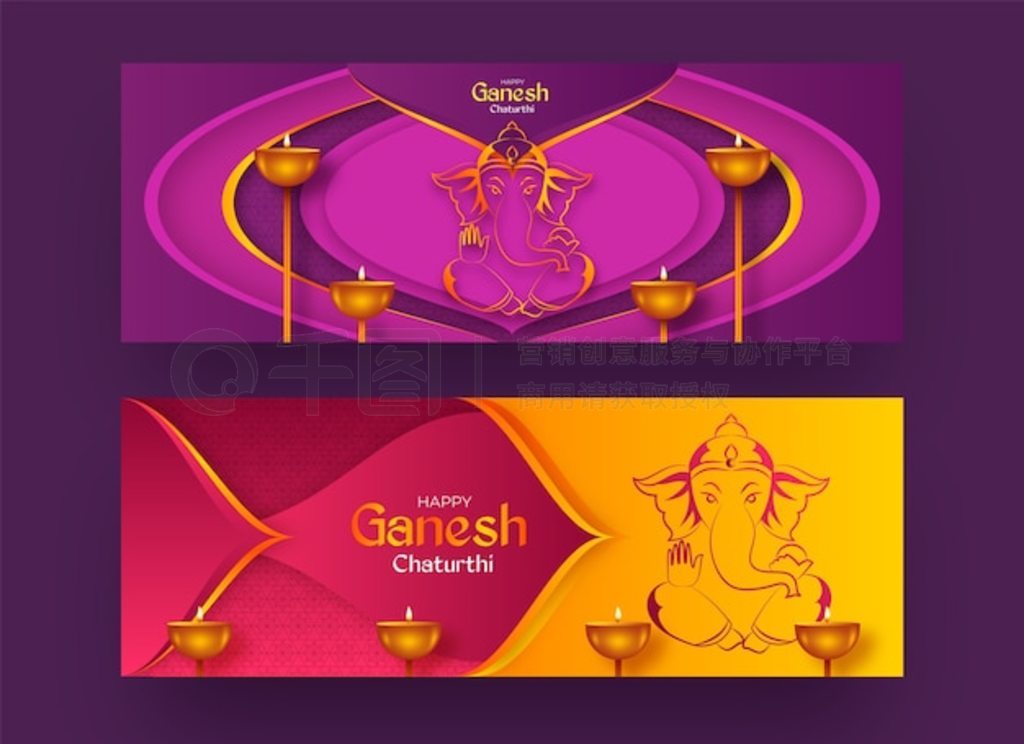 ʵ ganesh chaturthi 