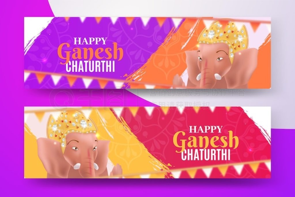 ʵ ganesh chaturthi 