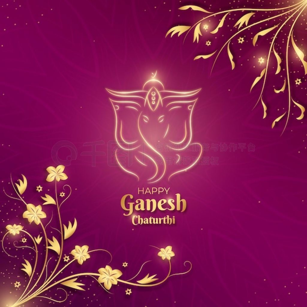 ʵ ganesh chaturthi 