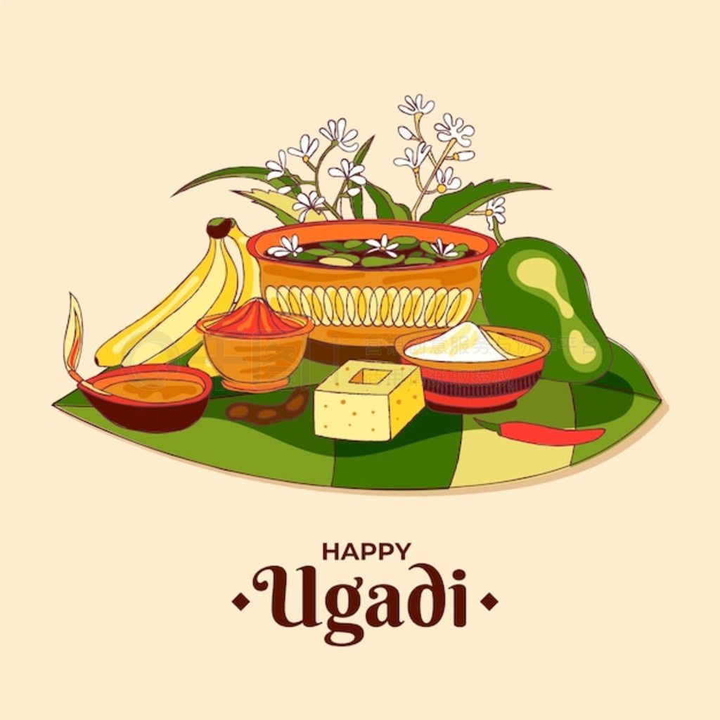 ֻ ugadi ͼ