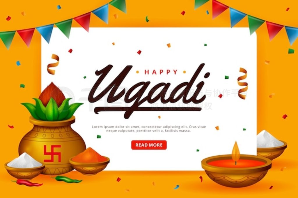 ʵĿ ugadi