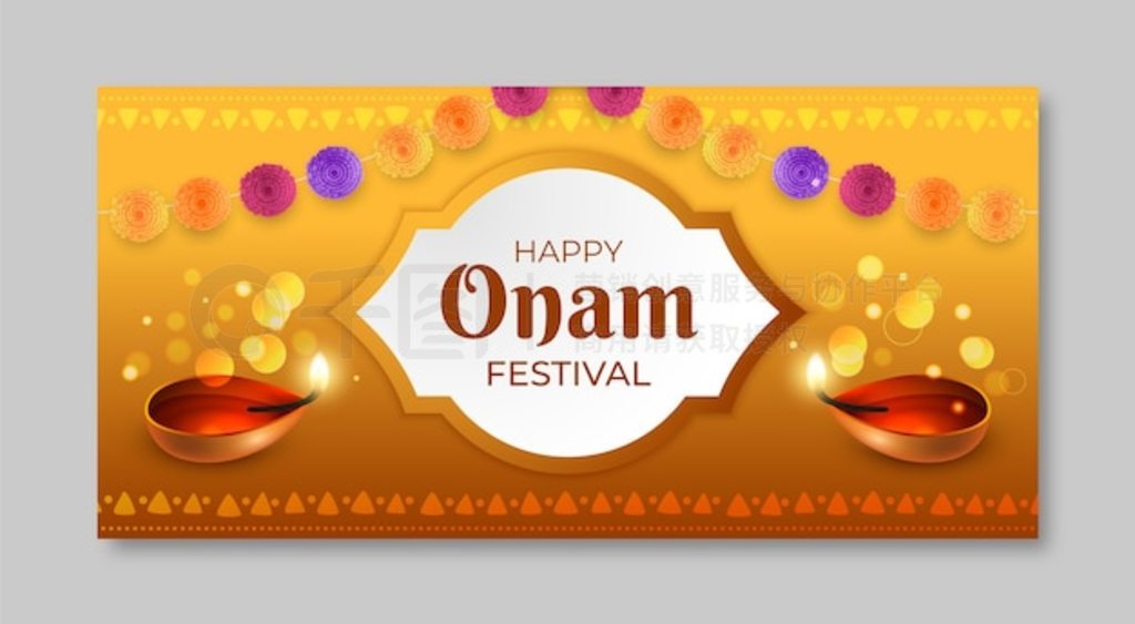 ף onam ıˮƽģ