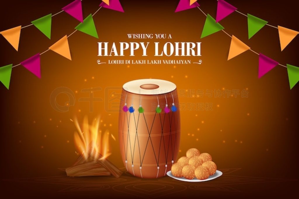 ʵlohri