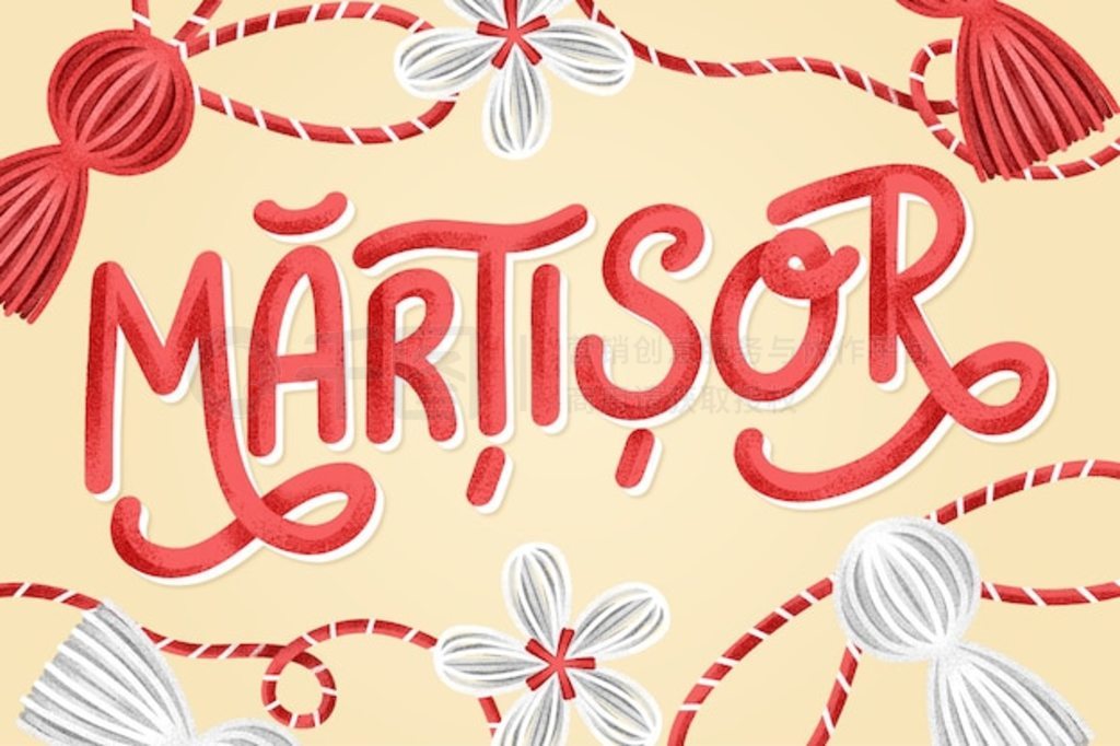 ʵ martisor 