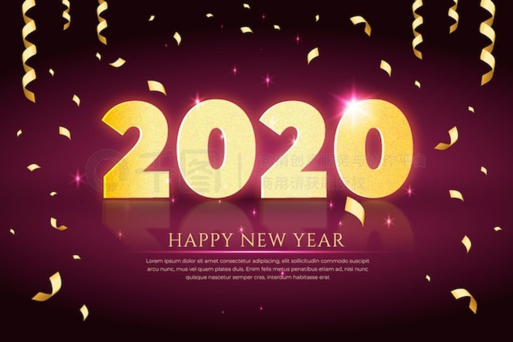 ʵ 2020 ֽ꣬м˿