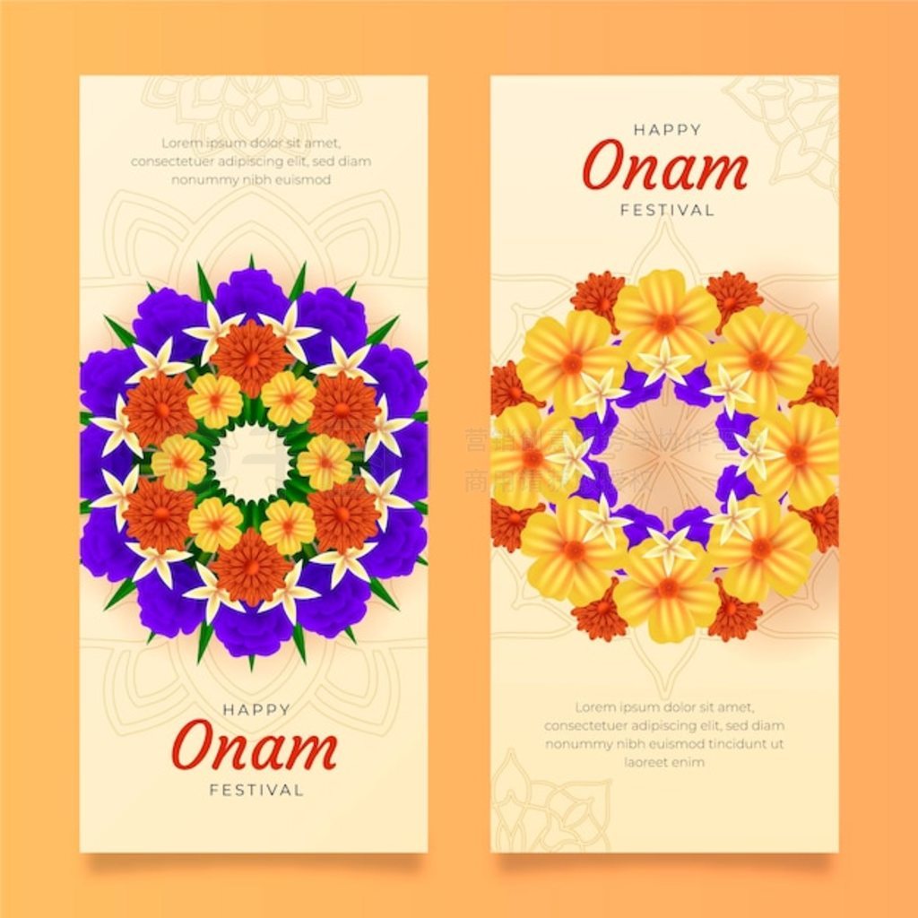 ʵ onam 