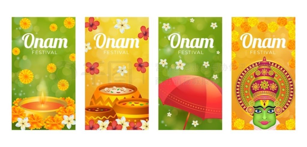  onam instagram ¼