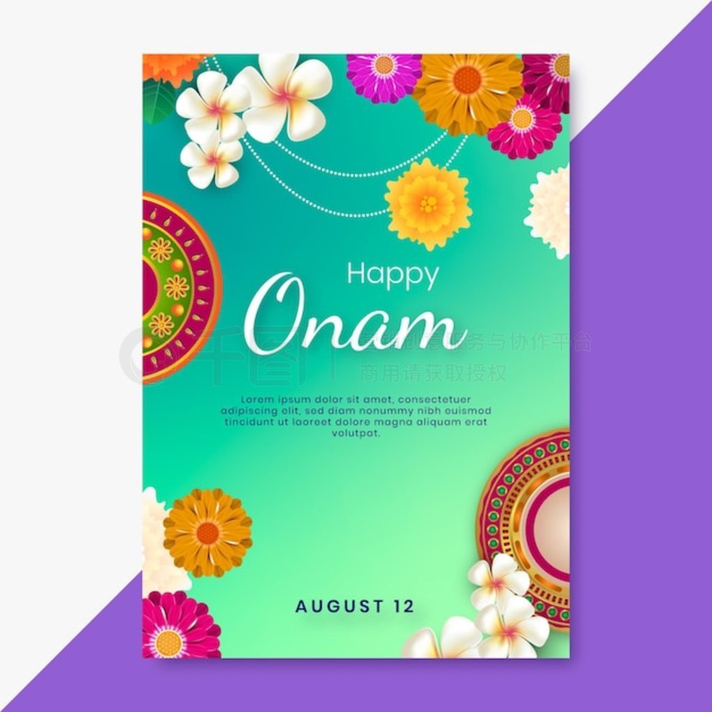  onam ֱģ