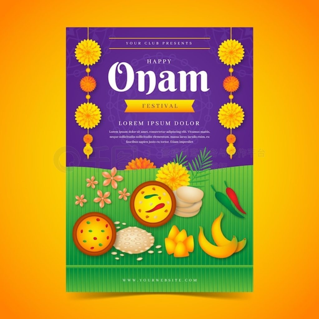  onam ֱģ