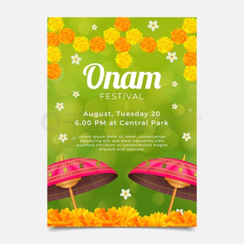  onam ֱģ