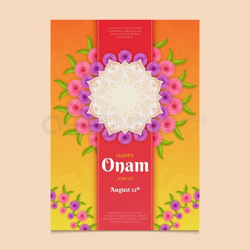  onam ֱģ