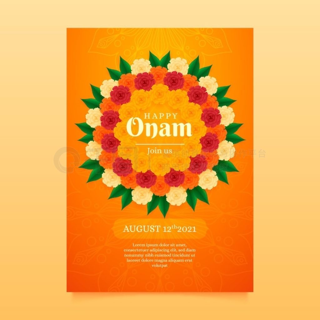  onam ֱģ