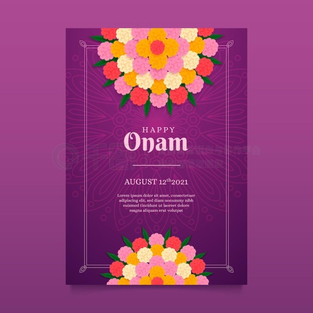  onam ֱģ