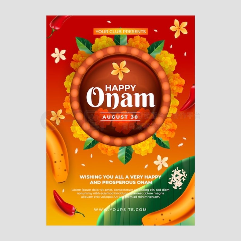  onam ֱģ