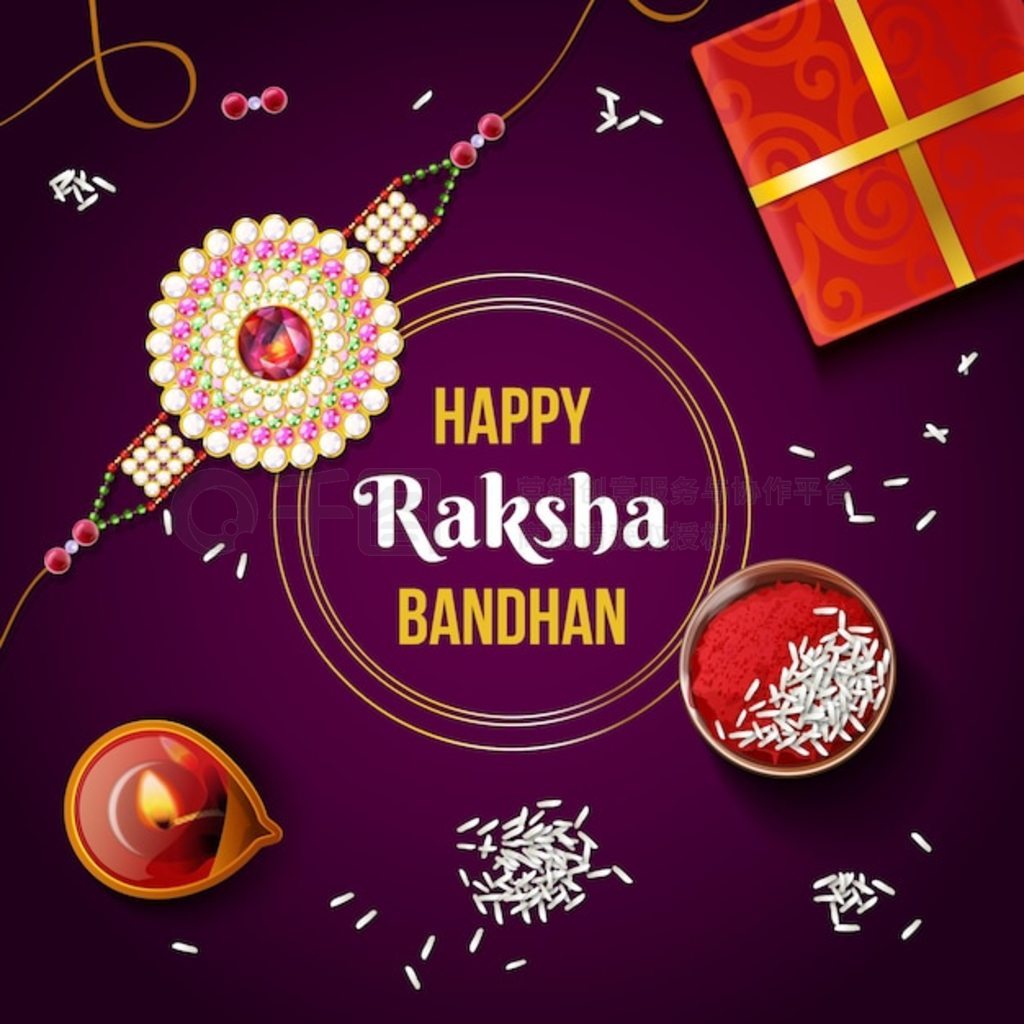 ʵ raksha bandhan 